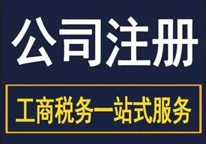 🔥【3分钟速查】企业年报查询网站全攻略!这5个隐藏功能90%的人不知道