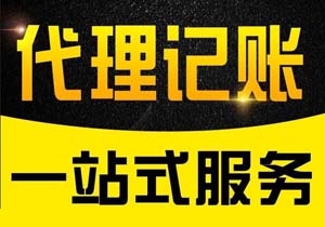 2025高企认定保姆级教程!95%老板不知道的隐藏福利+避坑清单