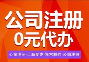 a级纳税人是什么意思(A级纳税人标准条件)